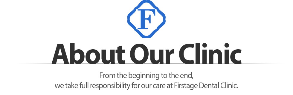 FIRSTAGE DENTAL Consulting hour